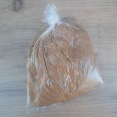 ANAMUR'DAN KISIR + BATIRIK İÇİ (ÖĞÜTÜLMÜŞ SUSAM VE YER FISTIĞI) 1 KG