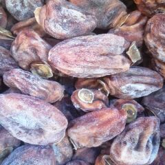 Gün Kurusu Cennet Hurması 500 gr