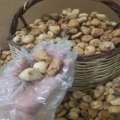 GÜN KURUSU DOĞAL DAĞ İNCİRİ 1 KG